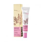 Natura Plant Selador de pontas - 25 ml - 32562